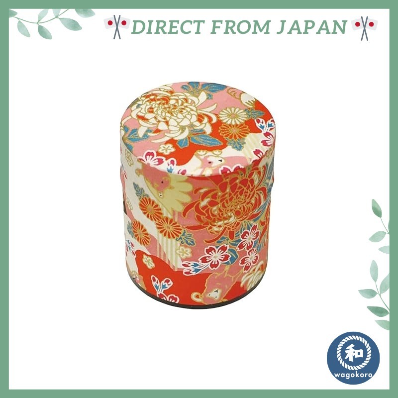 Tea Canister Assortment - Yamaco