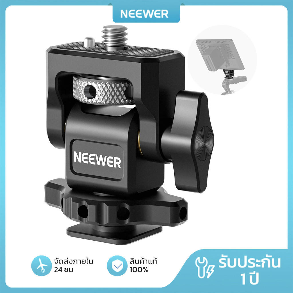 NEEDER MA006 5"-7" ขายึดจอภาพกล้อง | 360° ลูกหมุน 180° Tilt Damping สกรู Anti-Twist 1/4" สําหรับ Atomos Ninja V/SmallRig