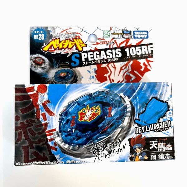 beyblade x ของแท้ bayblade x ของแท้ TOMY Alloy Beyblade Beyblade Beyblade BB28 Pegasus Steel Galaxy