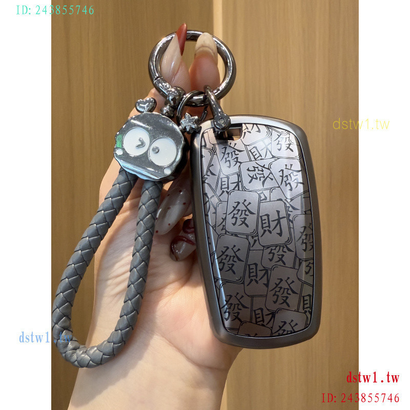 AM75 เหมาะสําหรับ 3 Series 5 Series 7 Series 1 Series 2 Series X1X2X3X5X6X4 เปลือกแบบเก่า 5 Series 5