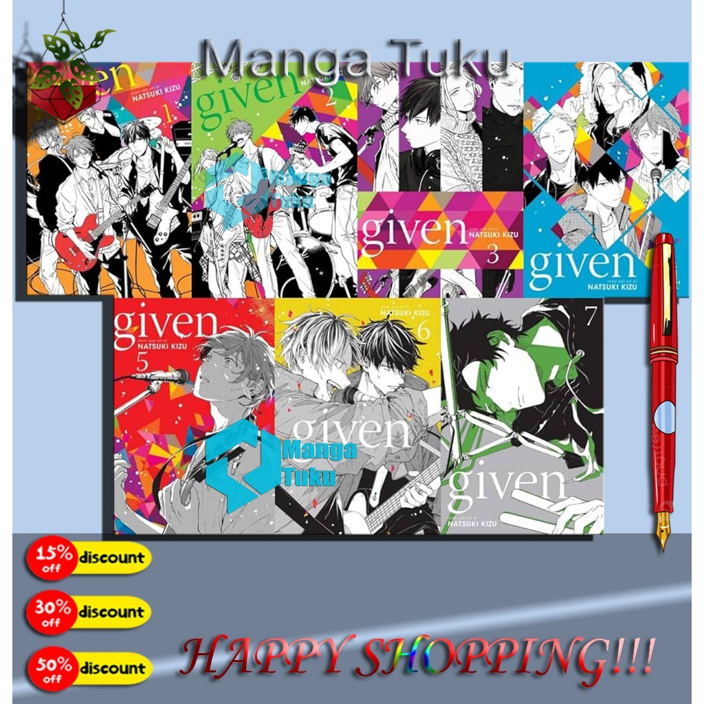 การ์ตูนมังงะ: Given โดย Natsuki Kizu - มังงะ Tuku