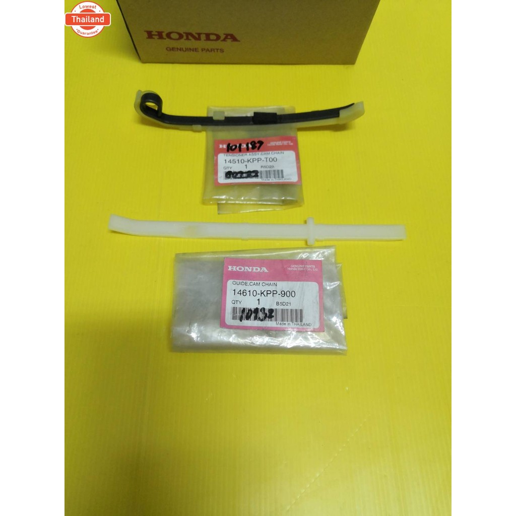 สะพานโซ่ราวลิ้น CBR150 คาร์ู+  CBR150i  หัวฉีด   แท้เิกศูนย์HONDA  ได้ 2 ชิ้น   ส่งฟรี 14510-KPP-T00