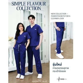 ชุดสครับขาตรง กางเกงทรงสุภาพ (ปักชื่อ) Scrubs STAT รุ่น "Simple Flavour Collection"