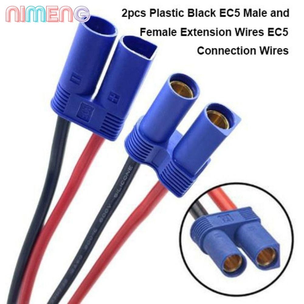 NIMENG สายไฟต่อ 2 ชิ้น, สีดํา 6 รูปแบบ EC5 สายเชื่อมต่อ, พลาสติก EC5 ชายและหญิงสายเทอร์มินัล EC5