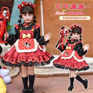 ใหม่ ฮาโลวีน สไตล์ คอสเพลย์ มินนี่ โลลิต้า เจ้าหญิง ชุดเด็ก …