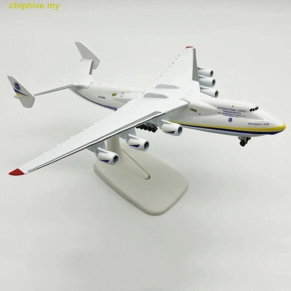 จิฟวี่​ AN225 เครื่องบินรุ่น, 1/400 Scale Diecast Antonov an-225, ตกแต่ง 20 ซม.จําลองโลหะเครื่องบินร
