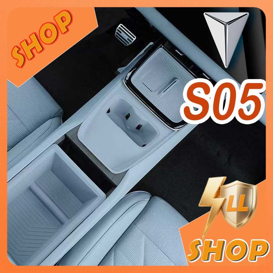 [READY] DEEPAL S05 Central Control Silicone Pad Body Kit deepal s05 อุปกรณ์ตกแต่งรถยนต์ THMF