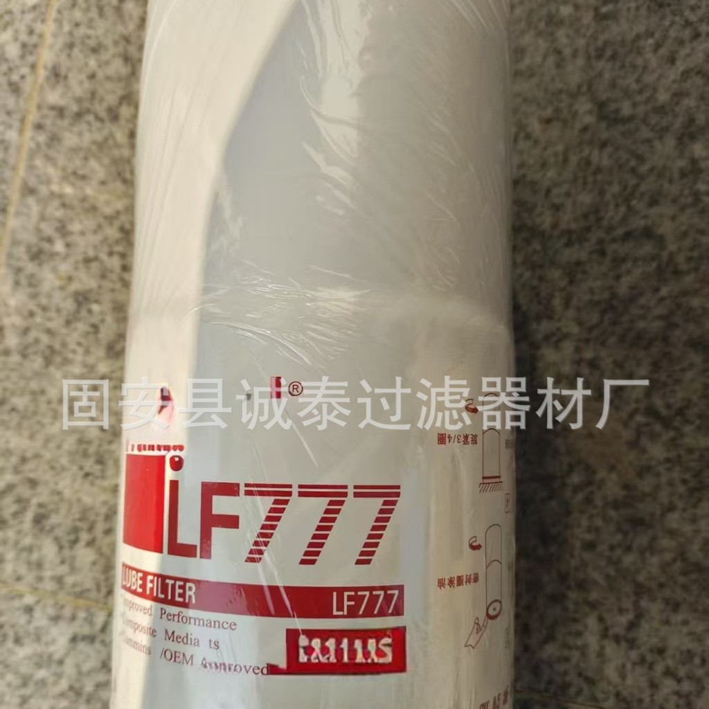 ผู้ผลิต LF777 P550777 กรองน้ํามันฟลาก้า