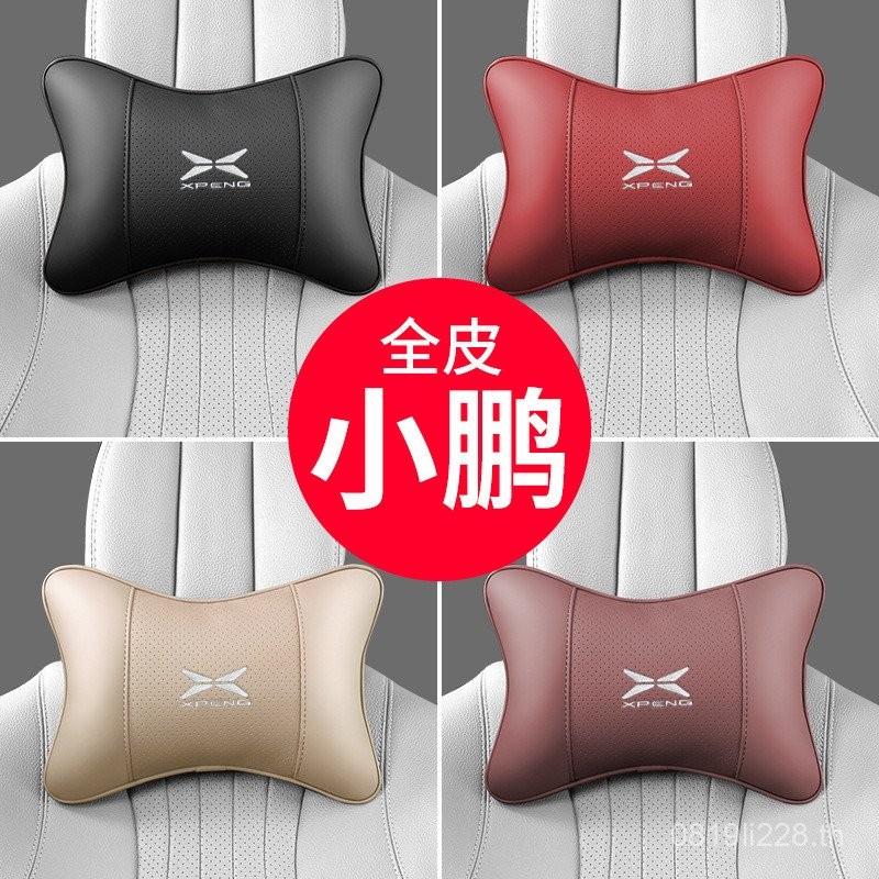 หมอนหมอน G9 P7 ที่นั่งคอหมอนรถพิเศษรถพนักพิงศีรษะหมอนเอว G3 เฉพาะเหมาะสําหรับ Xiaopeng รถ P5 AOK5