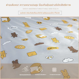 ผ้าคลุมเฟอร์นิเจอร์ กันไรฝุ่น นุ่มสบาย ผ้าเตียง-โซฟา อเนกประสงค์ ระบายอากาศได้ดี