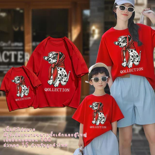 COD (จัดส่งตลอด 24 ชั่วโมง)เสื้อยืดแม่ลูก ลายสุนัขดัลเมเชียน เสื้อครอบครัว แขนสั้น ผ้าคอตตอน แฟชั่นครอบครัว พร้อมส่ง