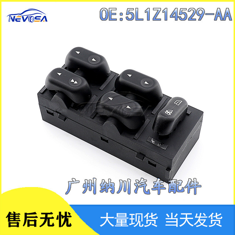 เหมาะสําหรับ Ford F-150 Raptor Glass Lifter สวิทช์กระจกรถยนต์ไฟฟ้า 5L1Z14529AA