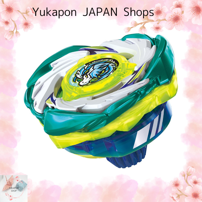 TOMY (BEYBLADE X) BEYBLADE X CX-07 Starter Pegasus BlastATr From Japan