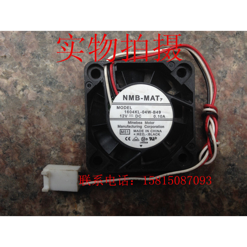 1604KL-04W-B49 Original NMB 12VDC 0.10 40 * 40 * 10MM Axial Fan