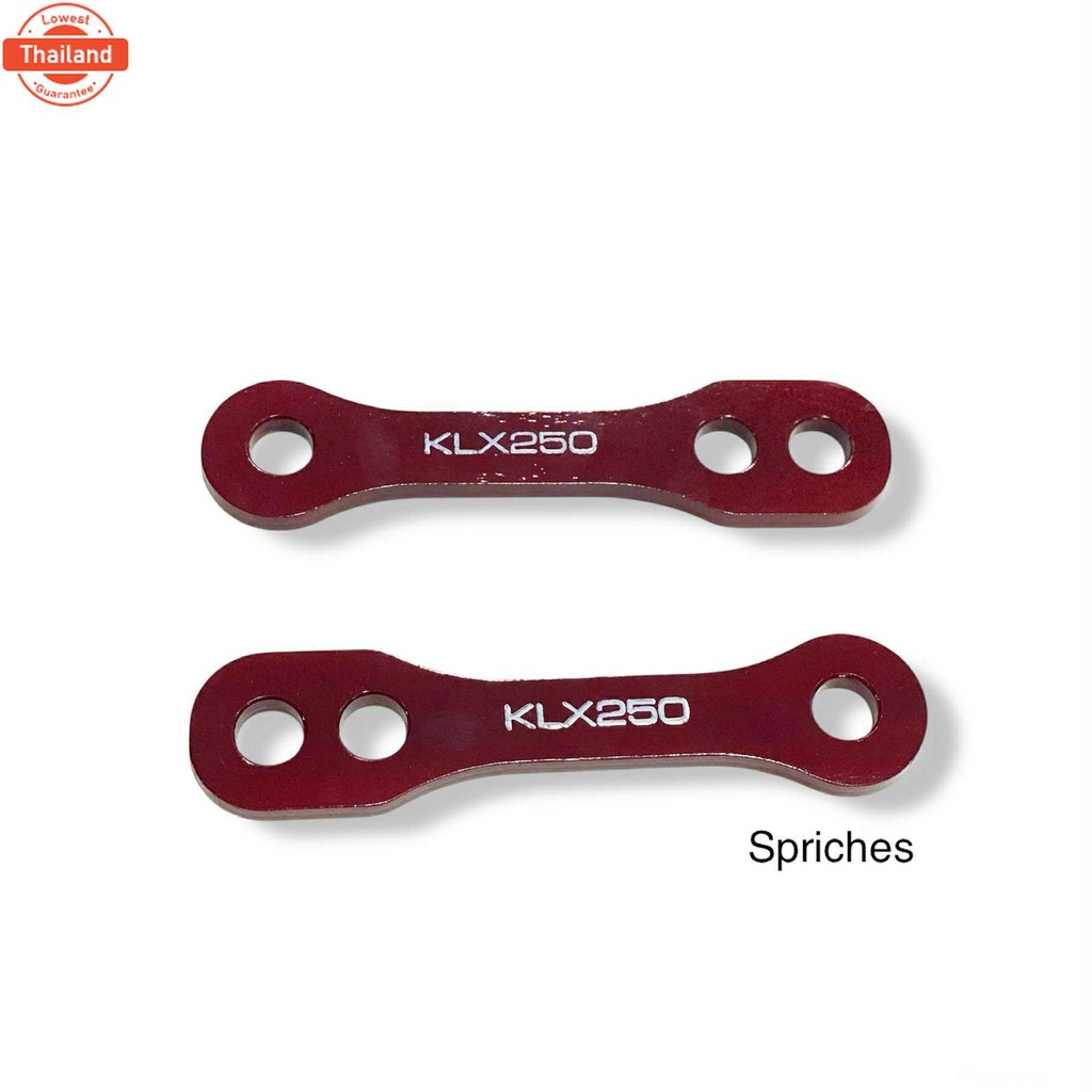 ตัวโหและตัวยกหลัง KLX-DTX 250