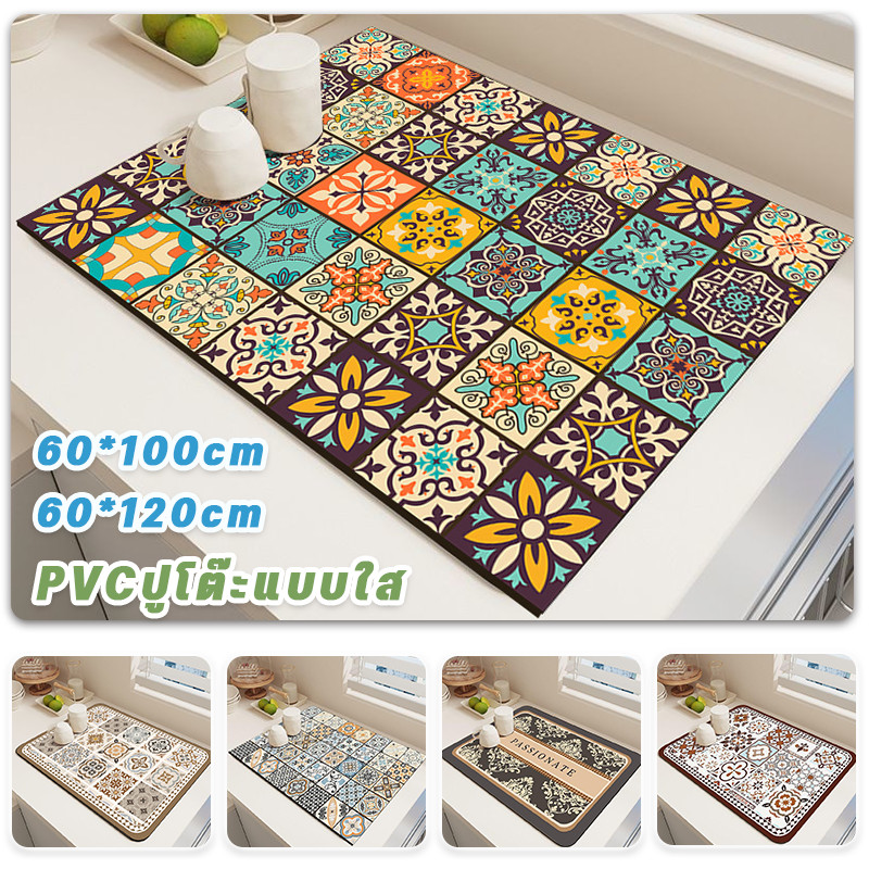 แผ่นดูดซับน้ํา dry mat แผ่นรองท่อระบายน้ํา โคลนไดอะตอม 60x40cm กันลื่น กันกระเด็น รองโต๊ะครัว