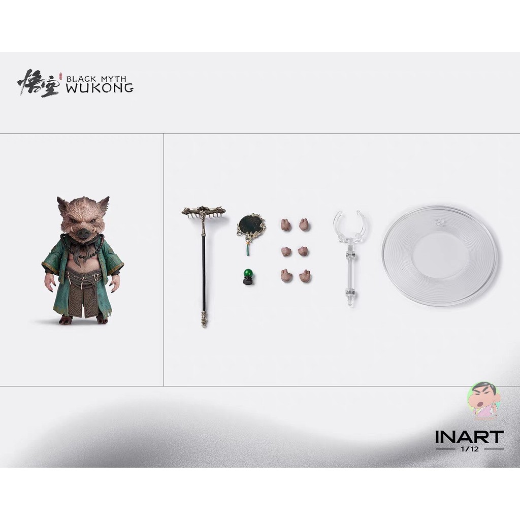 INART 1/12 MAG G0001 Black Myth Wukong Zhu Bajie Action Figure