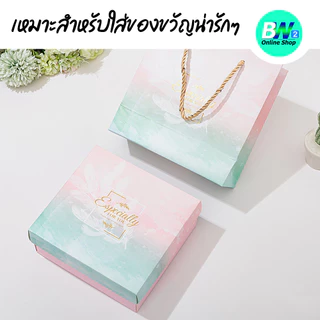 *ออกใบกำกับภาษีได้* กล่องของขวัญพร้อมถุง Gift Box กล่องของขวัญ ถุงหิ้ว พร้อมใช้ ลายน่ารัก