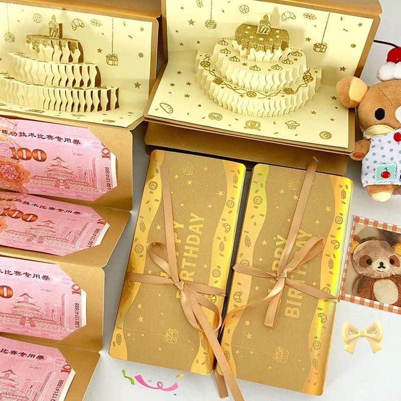 กล่องของขวัญวันเกิด แบบดึงเงินสด DIY/ อุปกรณ์ประกอบฉากกล่องของขวัญ ดนตรี+โคมไฟ ซองจดหมายสีแดง - รูปที่ 5