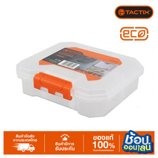 TACTIX กล่องอเนกประสงค์ PVC 6 ช่อง 320650