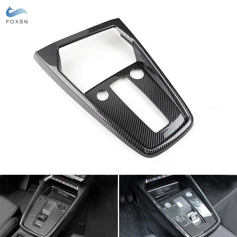 LHDสําหรับAudi A3 8Y 2019 2020 2021 ภายในรถคอนโซลกลางเกียร์Shiftด้านนอกกรอบคาร์บอนเนื้อสติกเกอร์อุปก