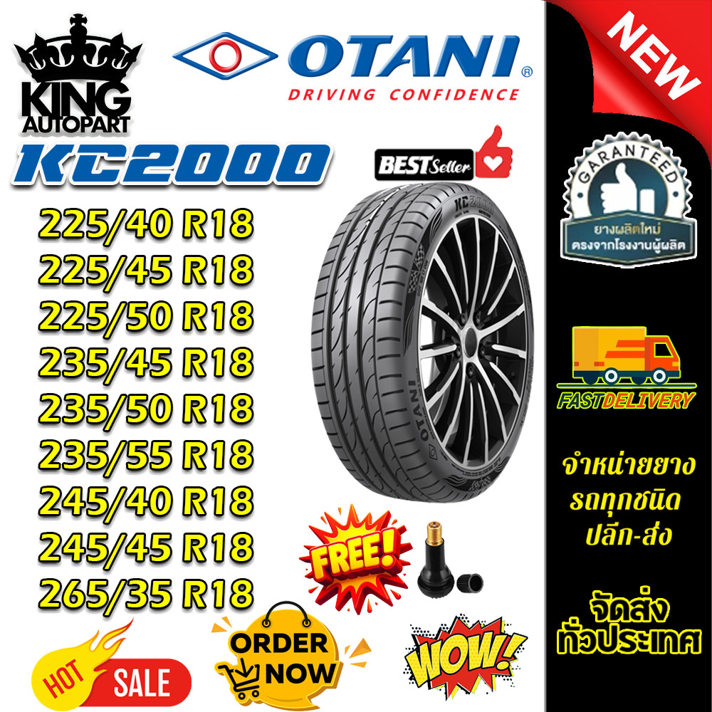 ยางรถยนต์ 265/35R18 ,245/45R18 ,245/40R18 ,235/55R18 ,235/50R18 ,235/45R18 ,225/50R18 ,225/45R18 ,22