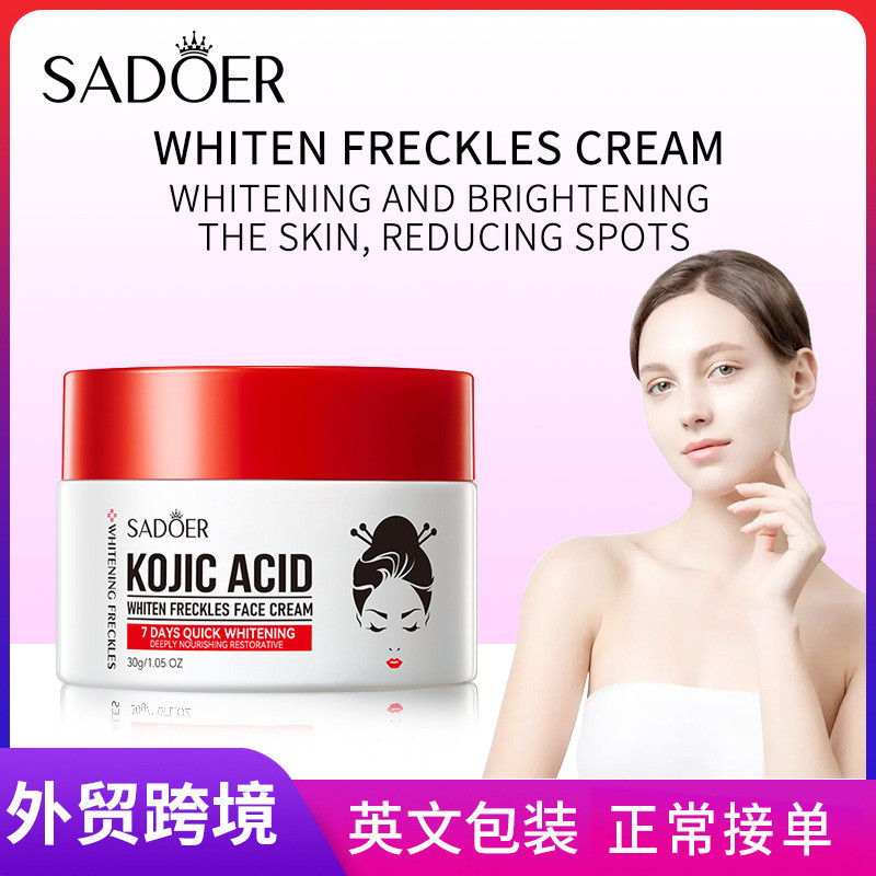 All SADOER Kojic Acid Cream Brightening Skin Tone Cream 25.8.24