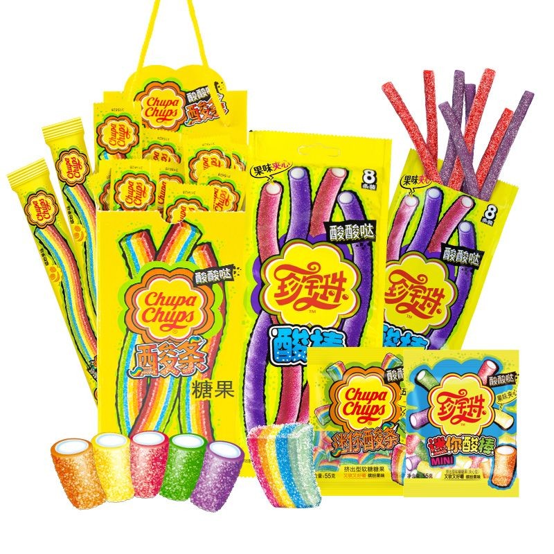 Jewels Mini Sour Bar Candy Filled Sour Bar Sweet Sour Gummy Children Snacks Marshmallow Skittles2025