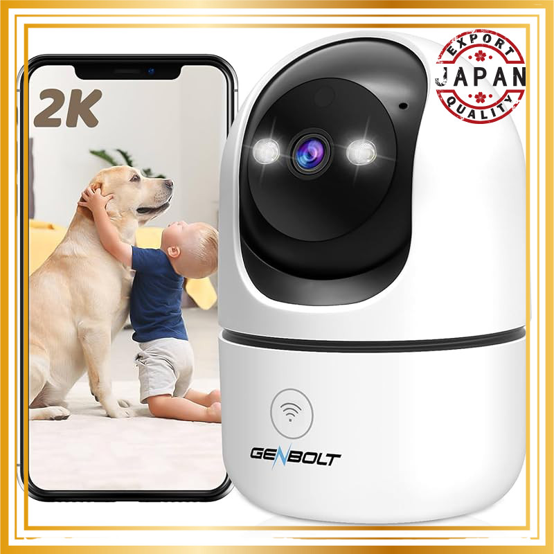 Automatic Tracking 3MP Indoor Surveillance Camera GENBOLT Network Camera Home Security Camera Pet Ca