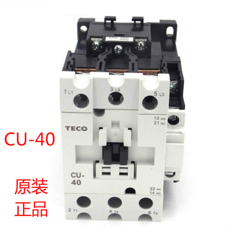 ของแท้ CU-40 TECO TECO AC Contactor 40A AC110V 220V 380V