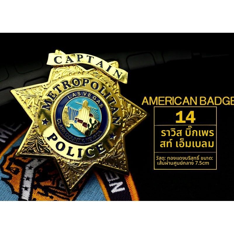 ป้ายโลหะ ทองแดงบริสุทธิ์ รูปพัดทหาร US สําหรับติดปกเสื้อ รูปที่ 4