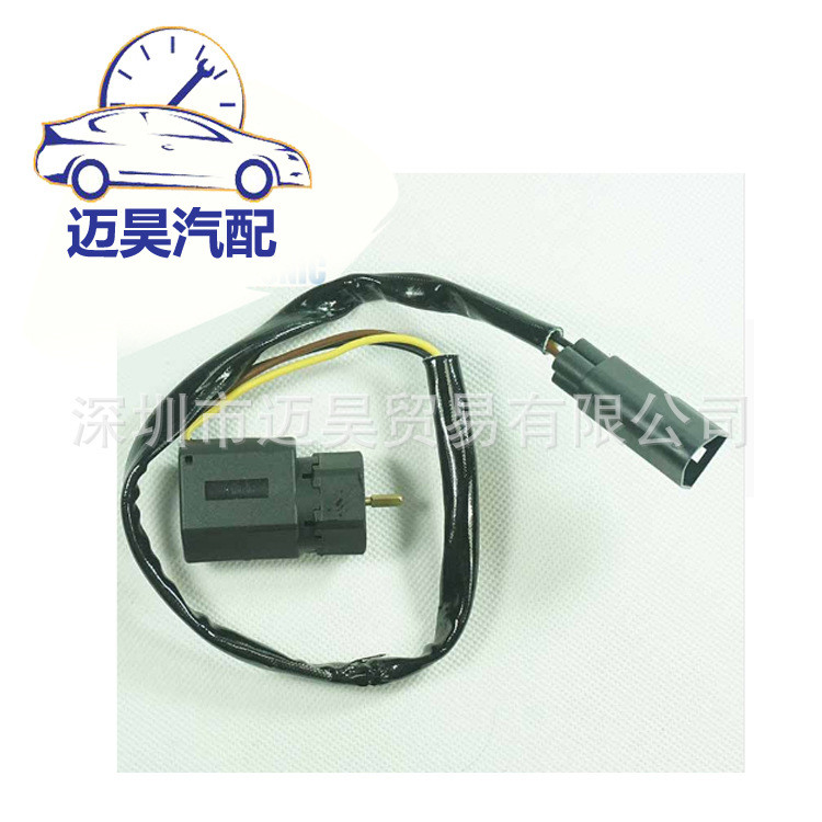 เหมาะสําหรับเซ็นเซอร์ความเร็ววัดระยะทาง Ford Fox1068171 1197901 98AB9E731BB