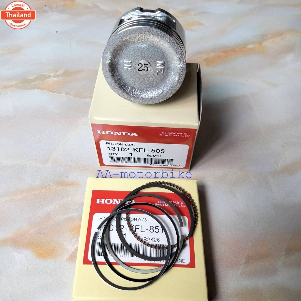 ลูกสู+แหวน 5 วง Honda NICE 2000 , WAVE 110  รหัส 13101-KFL-505 มี 5 ขนาด STD.,/0.25/ 0.50/ 0.75/ 1.0