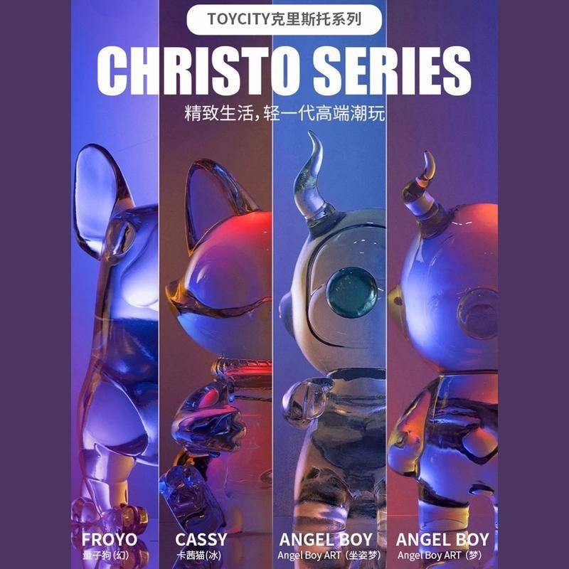 Toycity Toy City Christopher Quantum Dog Cathy Cat Angelboy Seated Dreamy Ice Transparent Figure Gift