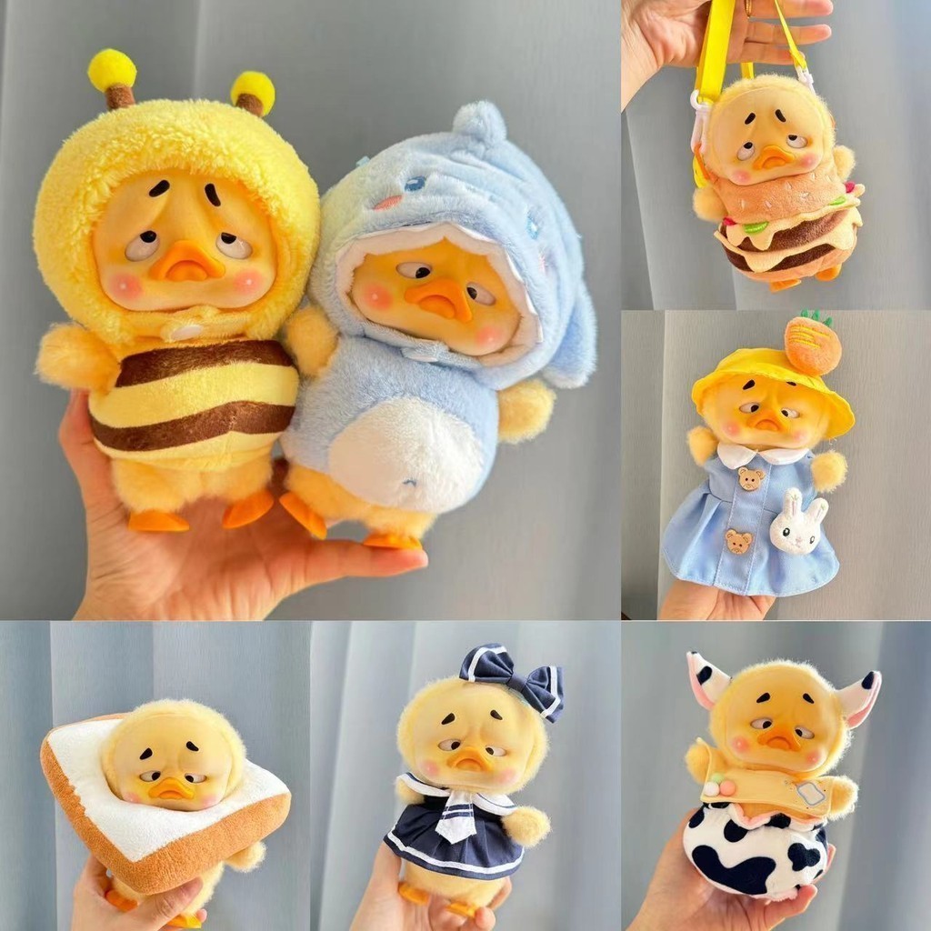 UpsetDuck เป็ดอันโนหยิงทํางานเป็ดกวนชุดตุ๊กตาเสื้อผ้าเด็กกล่องตาบอดเป็ดสีเหลืองขนาดเล็กเสื้อผ้าตุ๊กตาเปลี่ยน[เสื้อผ้าเด็กเท่านั้น]
