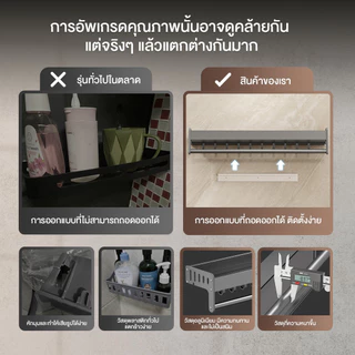 ชั้นวางเครื่องปรุงติดผนัง ชั้นวางของผนังห้องครัว ชั้นใส่ของติดผนัง ชั้นวางอเนกประสงค์30/40/50/60CMประกอบง่าย ไม่เป็นสนิม
