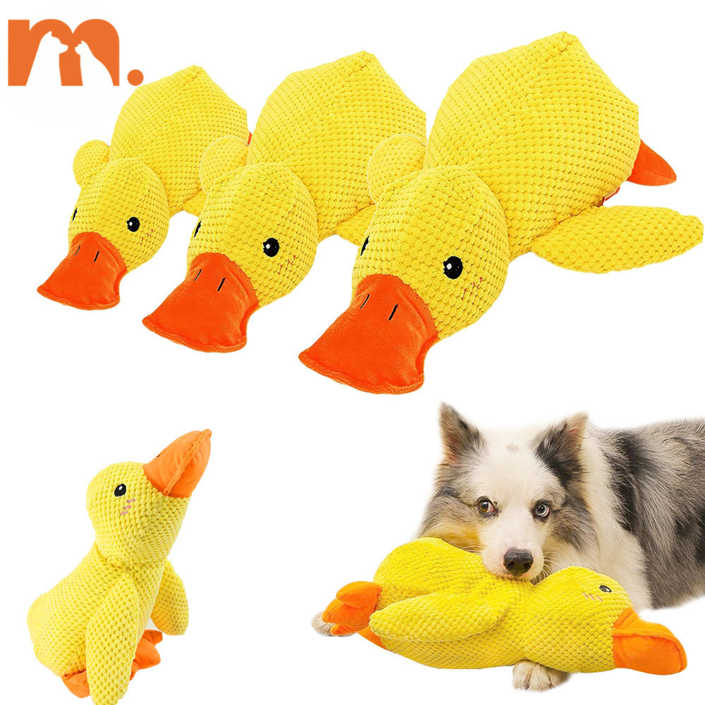 [Muhsinpet] ของเล่นสัตว์เลี้ยง ของเล่นเคี้ยวรูปเป็ดทนทานสําหรับทําความสะอาดฟันและฟันกราม