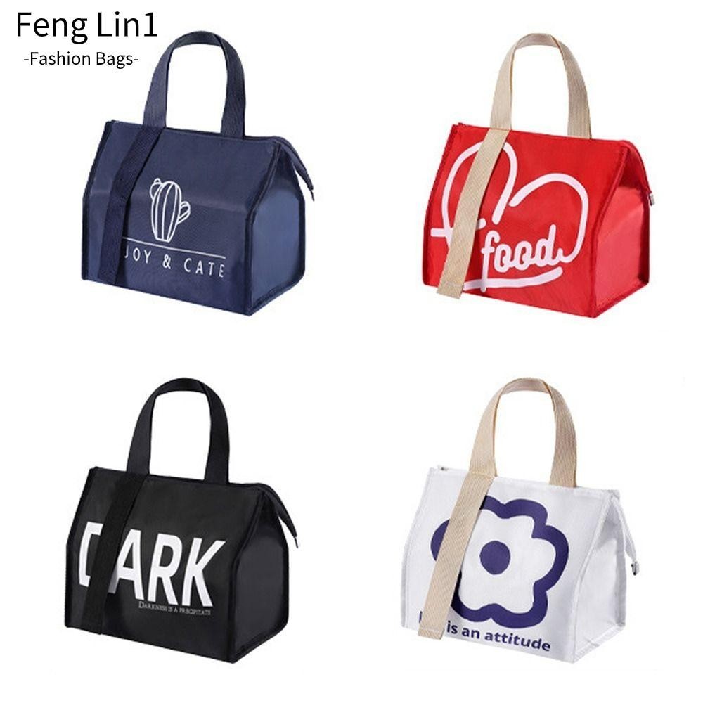 Fengling กระเป๋าใส่ข้าวกลางวัน, กระเป๋าเก็บความร้อนเก็บอาหารเก็บความเย็น, กระเป๋าโท้ทหุ้มฉนวน Takeaway แสนสะดวกสําหรับเด็ก