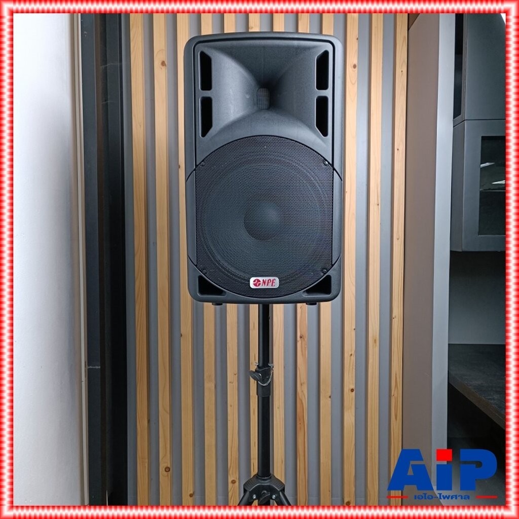 1ต้น TADA SPS-502B ขาตั้งลำโพง ขาตั้งลำโพงแบบสามขา วัสดุเป็นเหล็กพ่นสีดำ SPS 502 B SPS502B SPS502 +++ เอไอ-ไพศาล