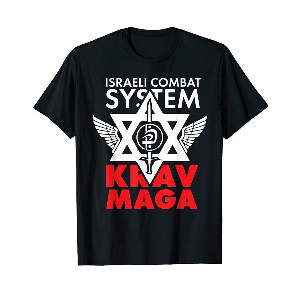 เสื้อยืด Krav Maga Israeli Combat System
