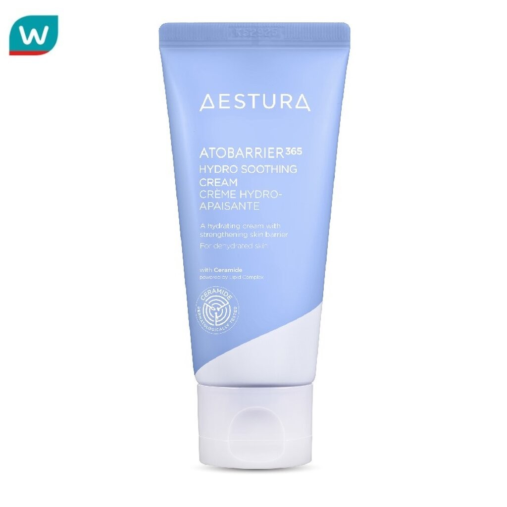 Aestura เอสทูร่า อะโทแบริเออร์ 365 ไฮโดร ซูทติ้ง ครีม 60 มล.
