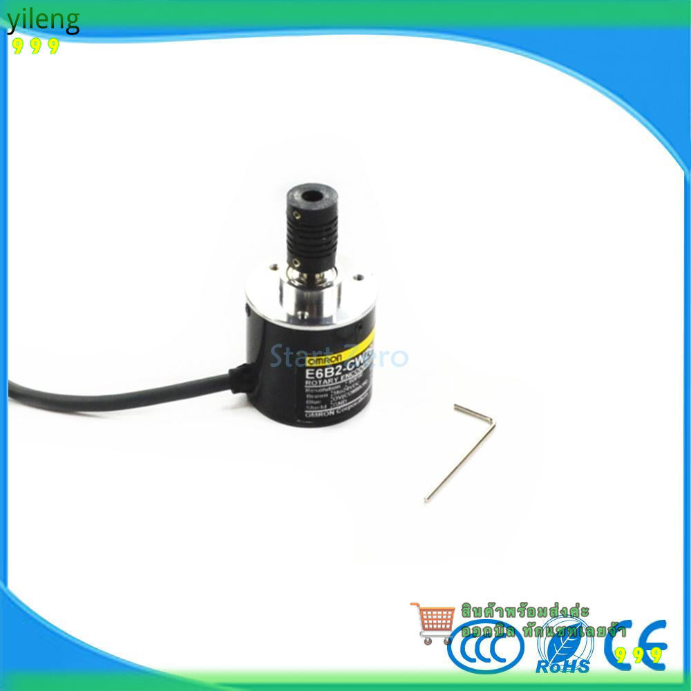 E6B2CWZ1X  Rotary Encoder E6B2-CWZ1X 2500 2000 1200 1024 1000 600 500 400 360 300 200 100 60 50 40 3