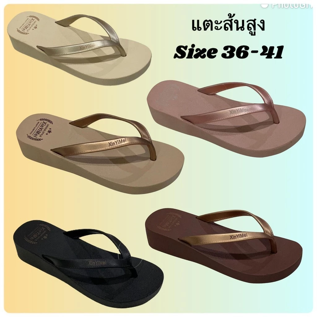 Code: 811 ร้องเท้าแตะส้นสูง ((บวก1ไซส์)) นิ่ม เบามาก ใส่สวย รองเท้ายางซักล้างได้ ไซส์ 36-41 พร้อมส่ง