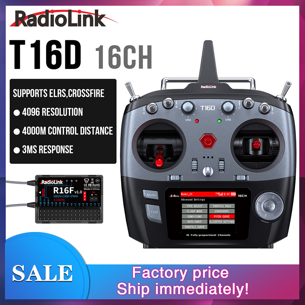 Radiolink T16D 16 ช่องเครื่องส่งสัญญาณ RC 2.4GHz พร้อมตัวรับสัญญาณ R16F สําหรับ RC รถเรือ Drone