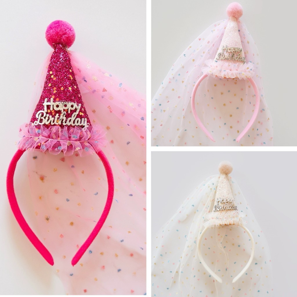 [จัดส่งด่วน24ชม.] ที่คาดผมตาข่ายวันเกิด INS เกาหลีเด็กน่ารักเด็กเจ้าหญิงนางฟ้าหวานที่คาดผมหมวกผ้าคลุมหน้าตกแต่งวันเกิดตกแต่งงานปาร์ตี้บอลลูนวันเกิดปาร์ตี้บอลลูน