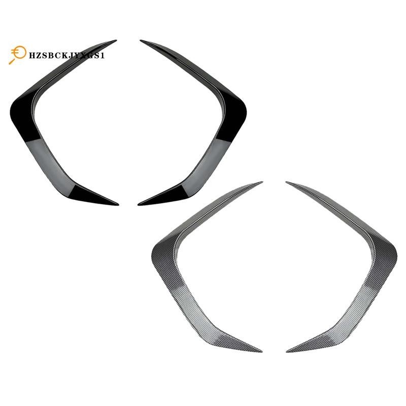 รถกันชนหน้า Splitter สปอยเลอร์ Trim หมอก Canard สําหรับ BMW X1 U11 M Sport 2023 + จัดแต่งทรงผมรถ