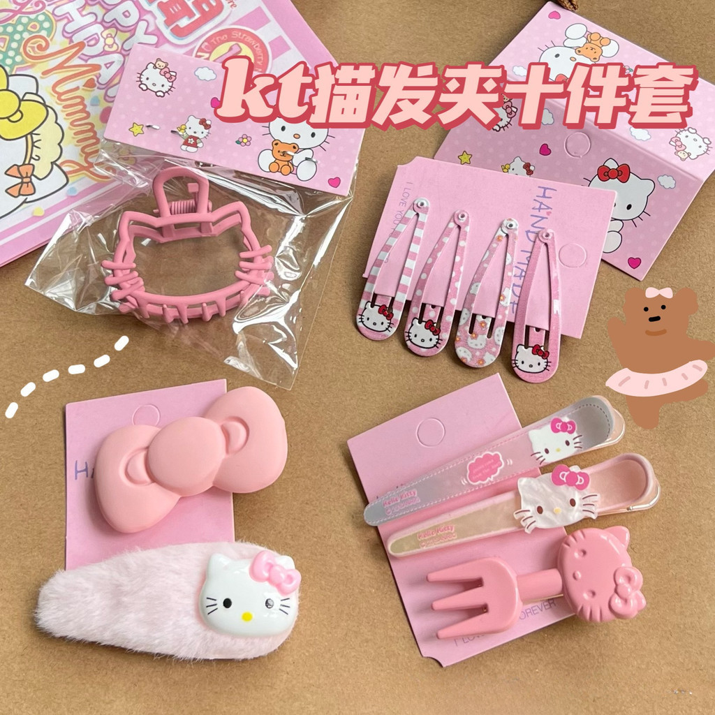 สไตล์เกาหลีน่ารัก KT Cat Hairpin หวาน Girly Bangs คลิปการ์ตูนคลิปด้านข้างเครื่องประดับผมอเนกประสงค์ผ้าโพกศีรษะ