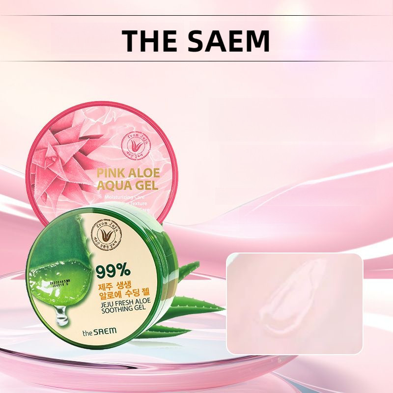 THE SAEM เจลว่านหางจระเข้ลดรอยแดง ซ่อมแซม ให้ความชุ่มชื้นและปลอบประโลมผิว