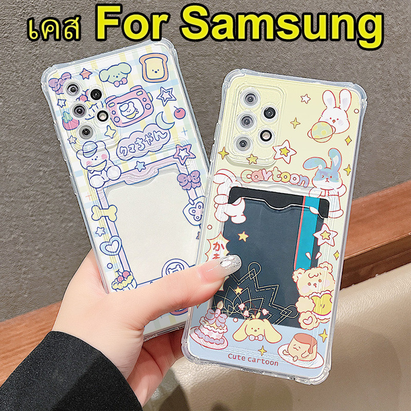 เคสใส สำหรับ TPU เคส for Samsung A55 A54 A05s S23 FE S24 S22 Ultra A15 A12 A35 A34 5G ซองใส่บัตรรูปถ่ายแบบใสสำหรับ
