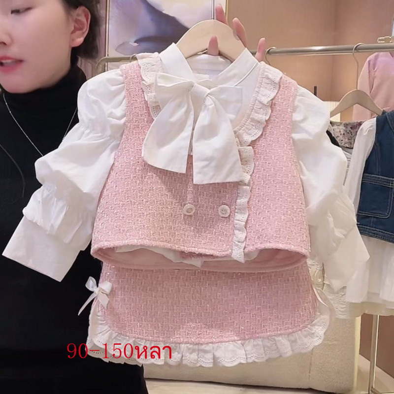 [อาเรีย] สาวสไตล์ชาแนลสูทแฟชั่นเสื้อกั๊กกระโปรงสั้น2024ฤดูใบไม้ผลิรูปแบบใหม่เด็กสาวเสื้อหวานแฟชั่นสูท